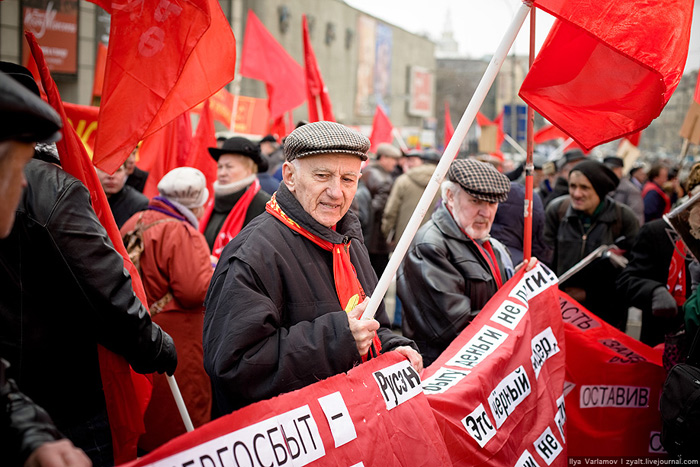 Communist meeting in Moscow