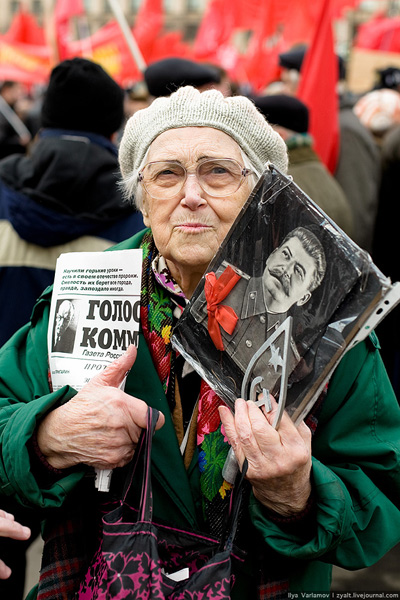 Communist meeting in Moscow