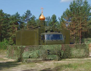 Mobile church for Russian army