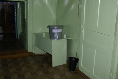 russian school in the village