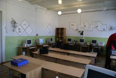 russian school in the village