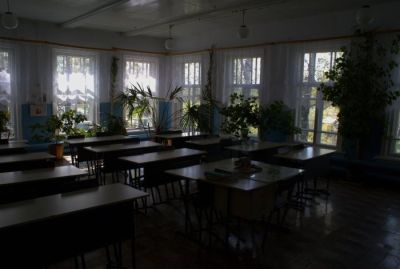 russian school in the village